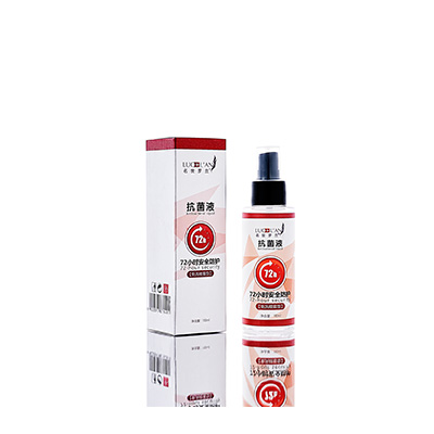 鸡冠母婴防护喷雾